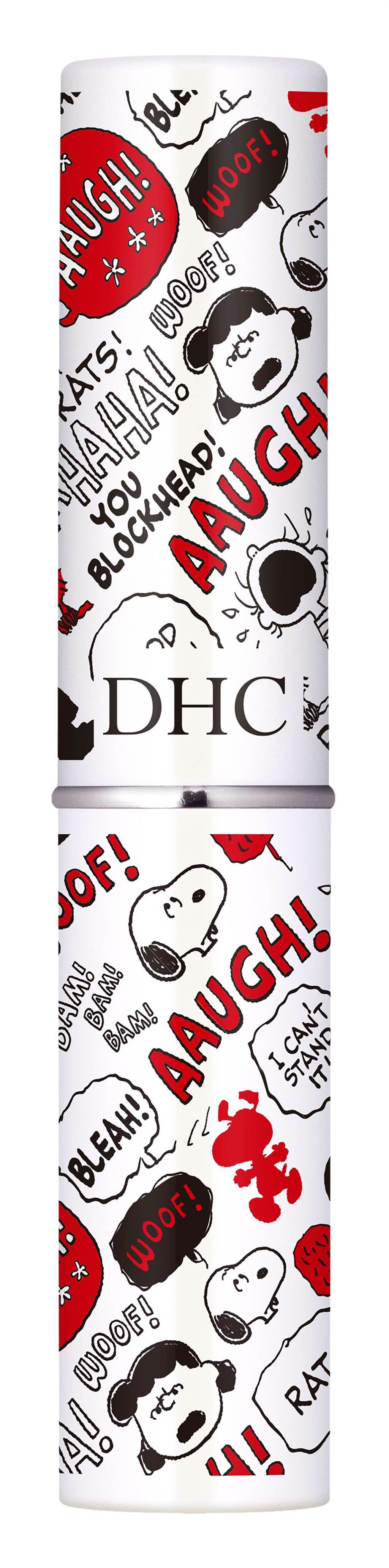 DHC純欖護脣膏史努比限定版Pattern歡樂款1.5g，350元。（DHC提供）