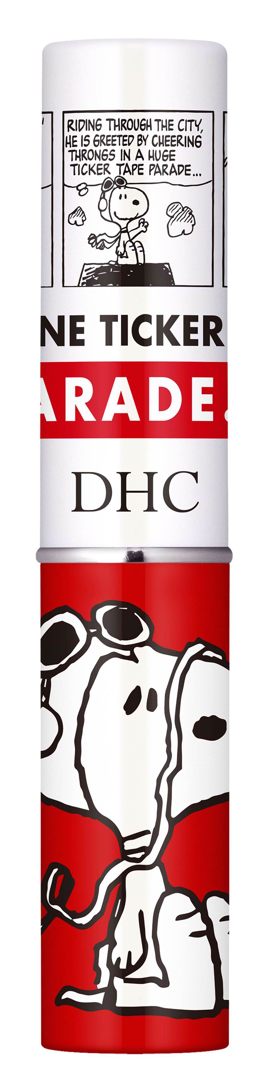DHC純欖護脣膏史努比限定版Comic飛翔款1.5g，350元。（DHC提供）