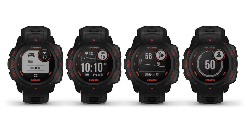 智慧穿戴品牌Garmin推出專為玩家打造的本我系列GPS智慧腕錶─「Instinct Esports電競潮流版」3月5日起在台限量販售。（Garmin提供／黃慧雯台北傳真）