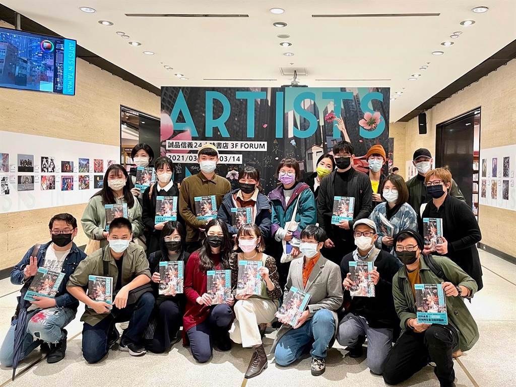 日本插畫、漫畫、小說創作平台「pixiv」首次海外特展《Artists in Taiwan》3月2日於誠品信義店展開。(誠品提供)