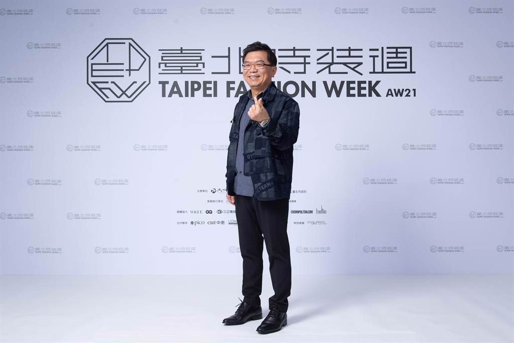 圖三：文化部次長李連權於記者會上表示，企圖整合台灣創意能量、產業鍊，將台灣獨有觀點推向世界。（臺北時裝週提供）