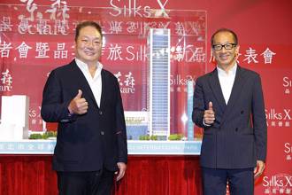 東森．晶華首度跨界結盟　2025「Silks X」晶英薈旅矗立林口