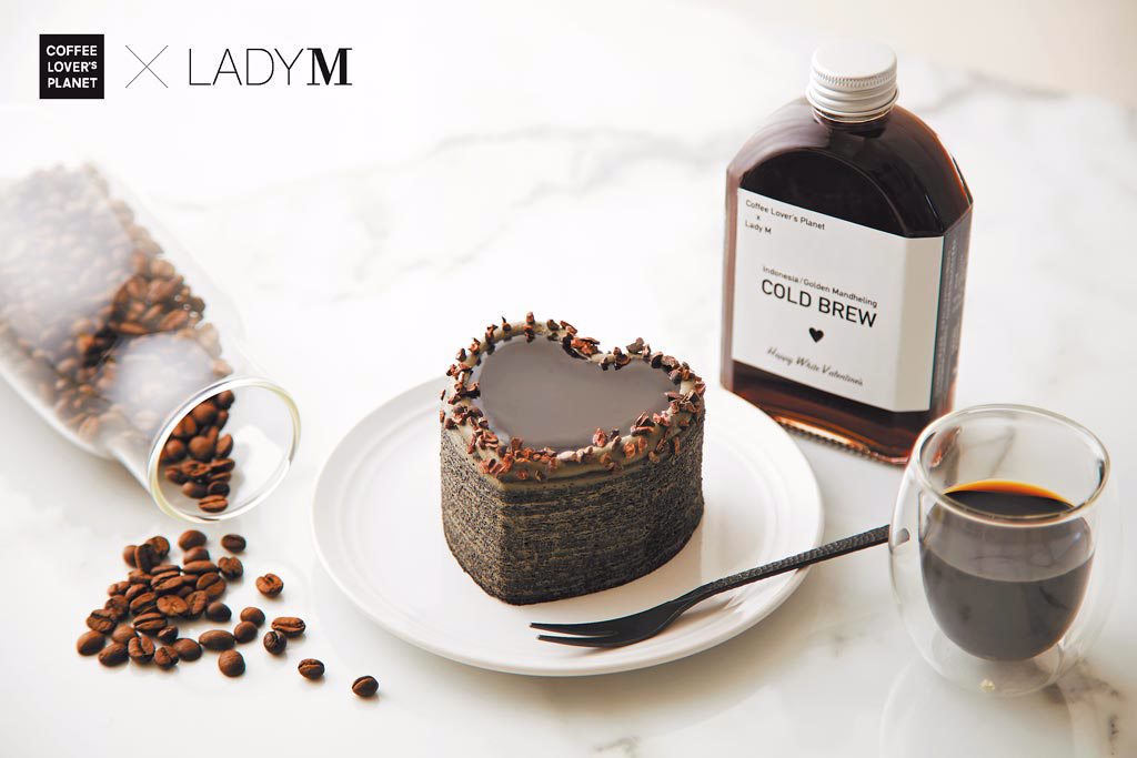 Lady M X COFFEE LOVER's PLANET首度聯名，推出白色情人節限定組合，660元。（Lady M提供）