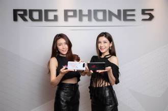 電競手機ROG Phone 5發表  升級版AirTrigger 5讓你克敵制勝