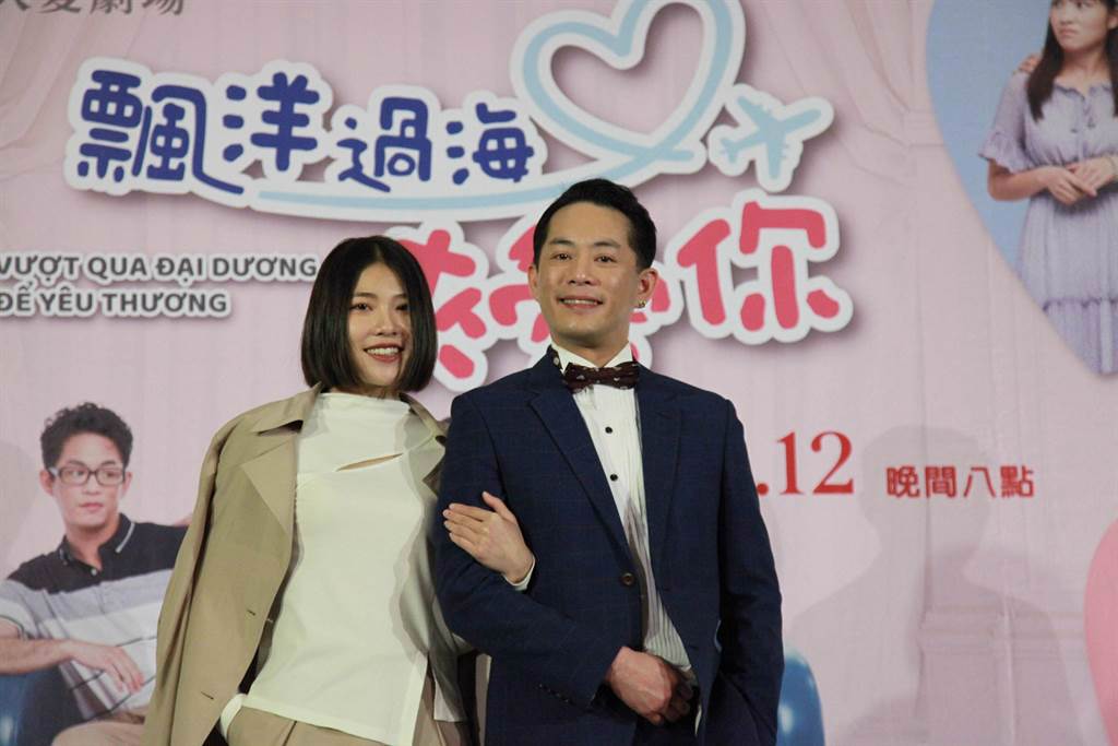 Junior與梁湘華出席新戲首映。（大愛台提供）