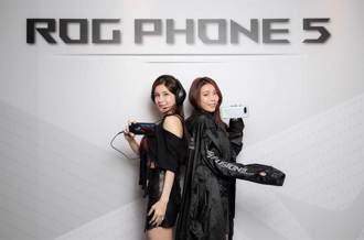 全新電競手機ROG Phone 5登場 全球首款內建18GB RAM大容量手機