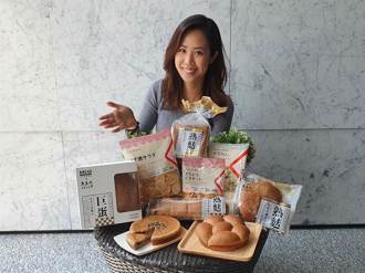 全聯日本商品展8折起 岩島成熟麩麵包同步登場