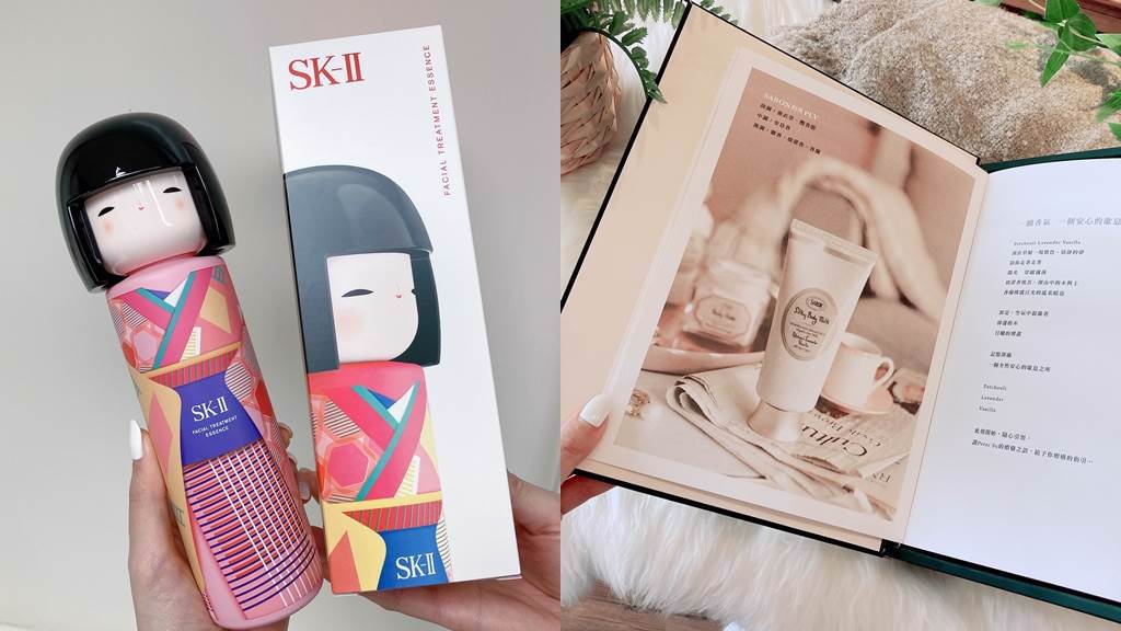SK-II、FANCL、SABON、Aesop於3月陸續推出各種限量包裝，圖中為SK-II青春露春日娃娃和服限定版、SABON X PETER SU療癒之書。（邱映慈攝）