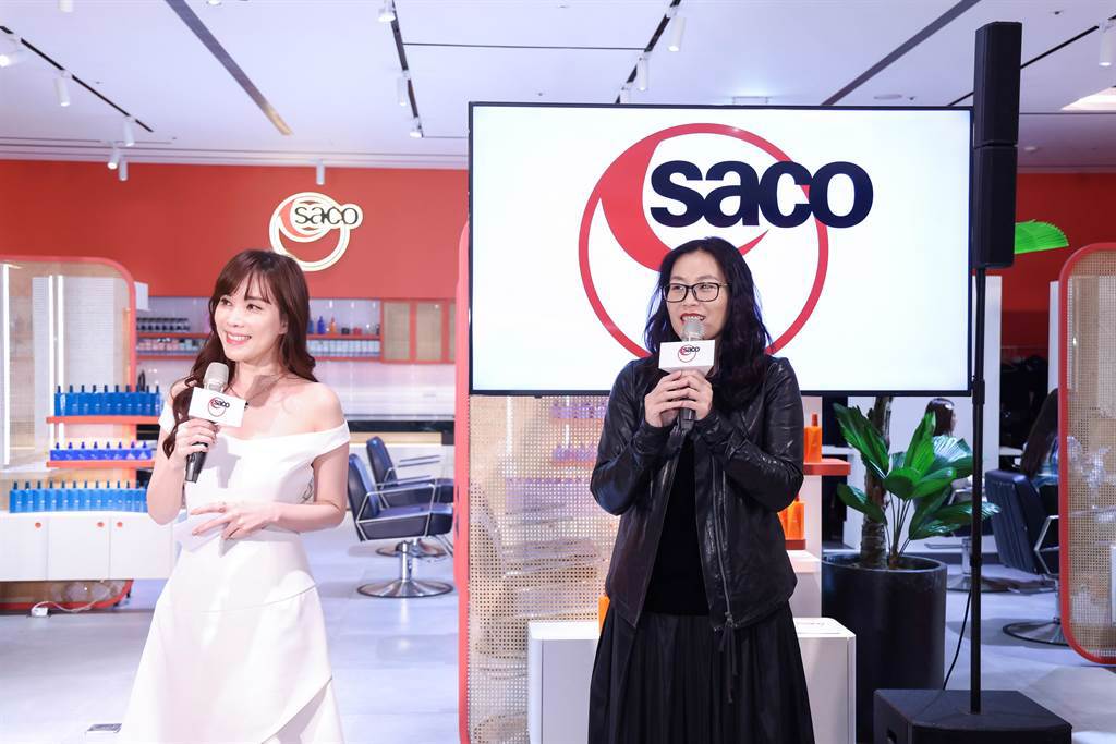 SACO亞洲旗艦沙龍開幕記者會 (右) 歐娜國際副總經理 Sarah Chen。（SACO提供）