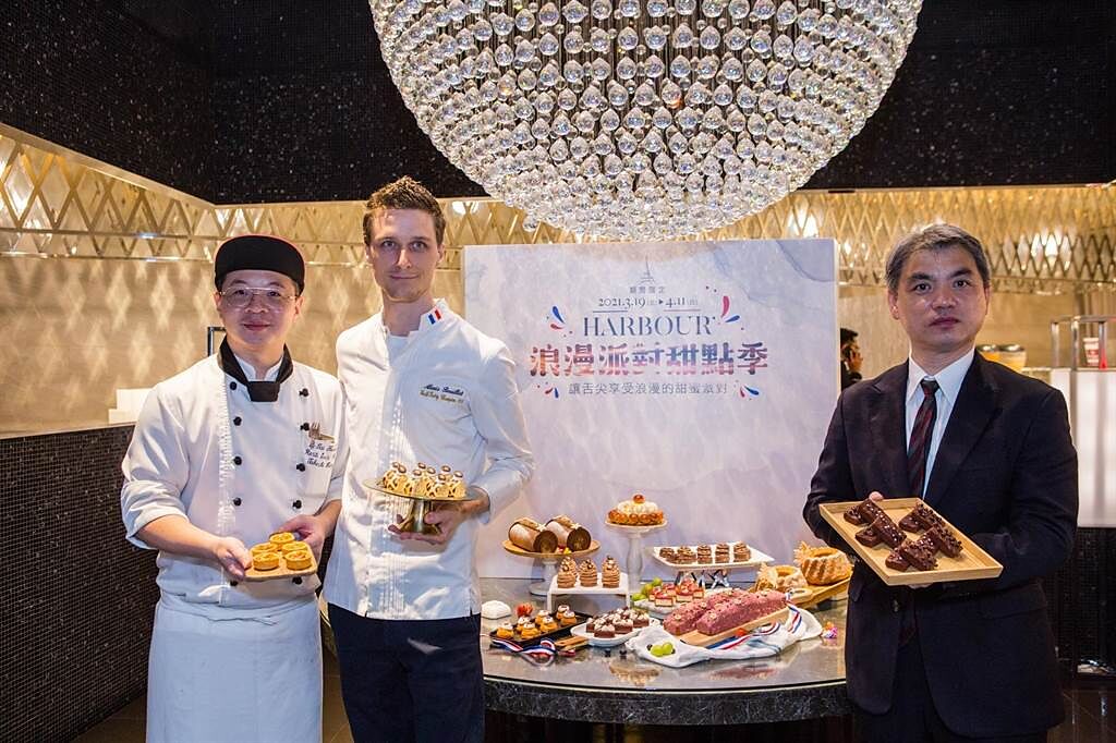 漢來海港特別邀請來自法國的米其林星級甜點名廚－Alexis Bouillet量身打造12款經典法式輕奢甜點。（漢來提供）