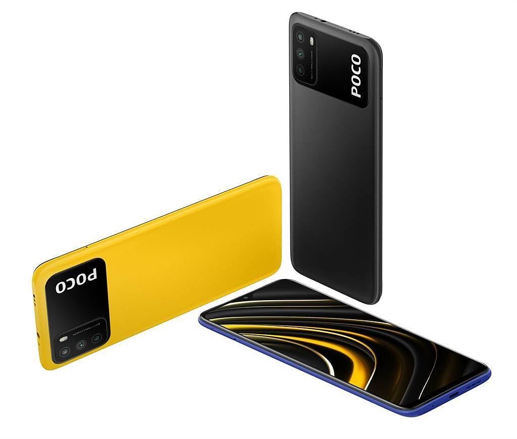 POCO M3，共活力黃、動力黑、冷酷藍 3色，定價3999元起，22日前買128GB版本即享降價500元優惠。（POCO提供）