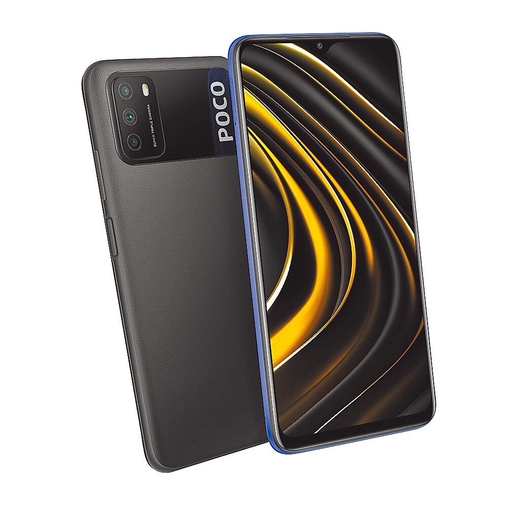 POCO M3有活力黃、動力黑、冷酷藍3色，定價3999元起，22日前買128GB版本即享降價500元優惠。（POCO提供）