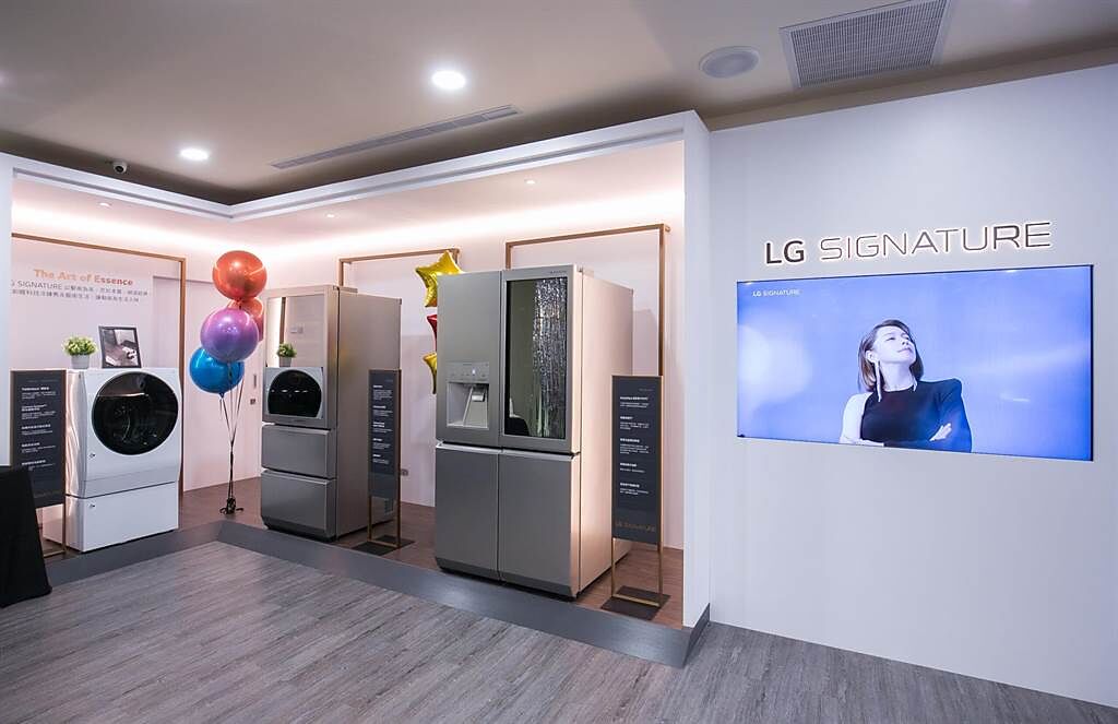 LG桃園品牌旗艦店更是全台唯一完整陳列全系列LG SIGNATURE頂級家電，完美體現LG SIGNATURE藝術啟發技術，科技成就藝術的相輔相成的極致家電工藝。（LG提供）