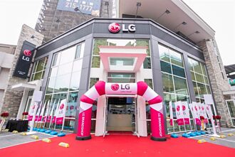 LG全台最大品牌旗艦店桃園開幕 攜手展碁國際打造最完善服務