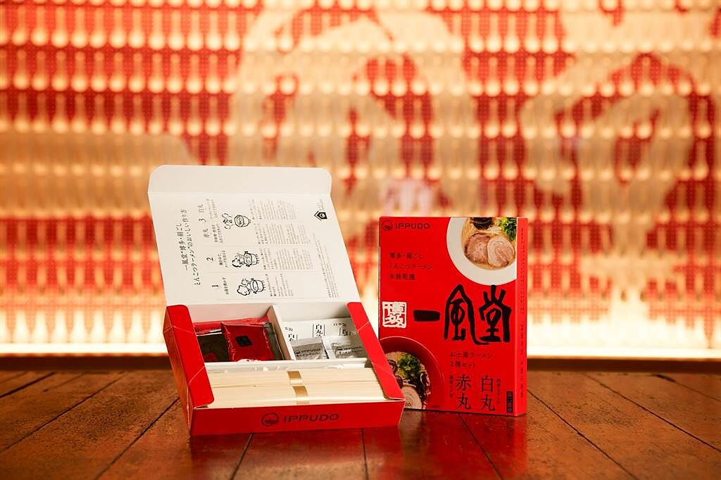 city’super攜手日本拉麵名店「一風堂」推出超市獨賣、日本直送「一風堂豚骨拉麵禮盒」，原價750元、特價625元。（city’super提供）