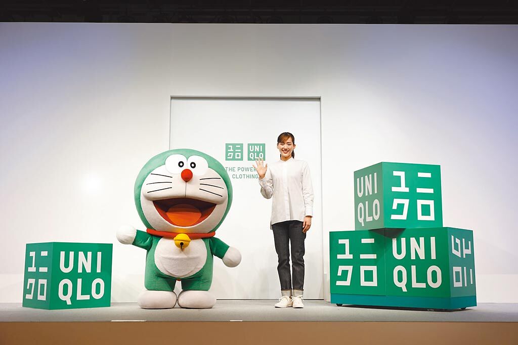 UNIQLO LifeWear品牌代言人綾瀨遙，將攜手「綠色」哆啦A夢推動永續發展理念。（UNIQLO提供）