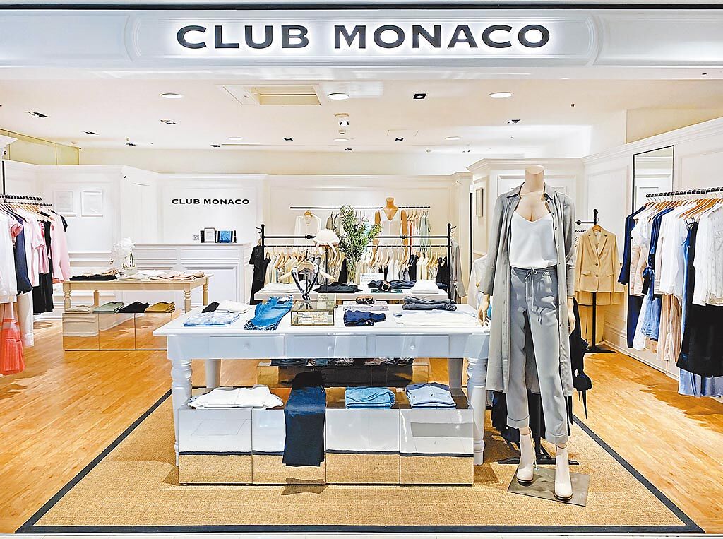 Club Monaco新光三越南西專門店。（俊思提供）