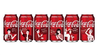 可口可樂推台灣專屬「對話瓶」 融入閩南、客語等5種語言