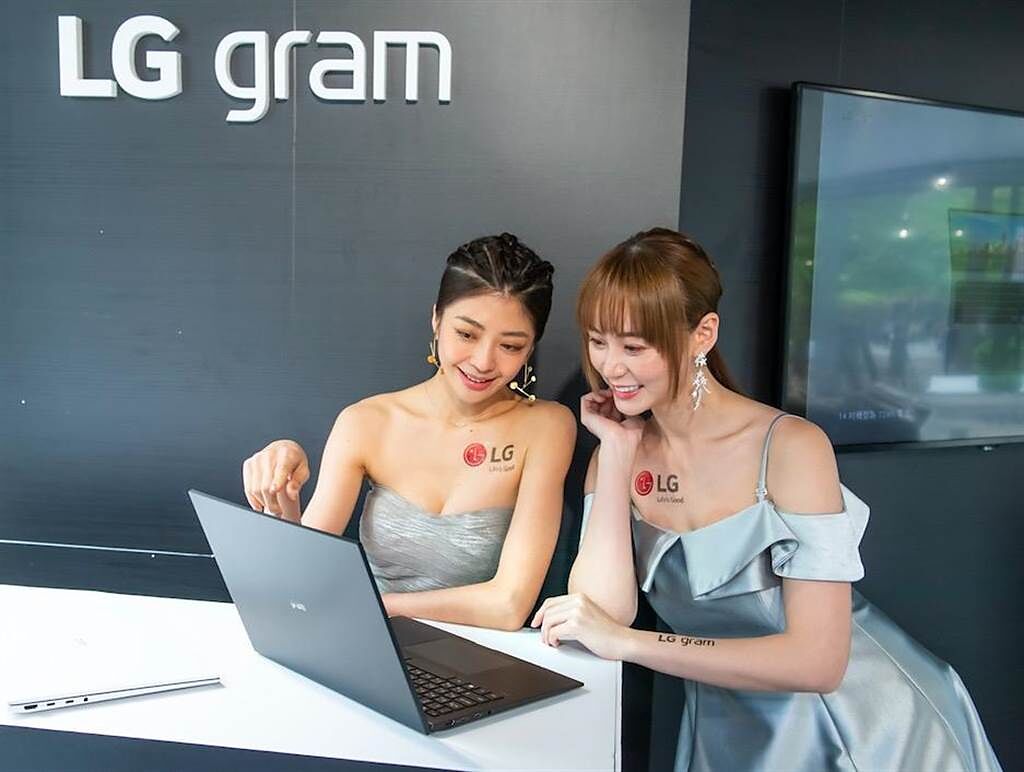 LG gram 16吋曜石黑 (WINDOWS 10 HOME／1TB)，定價5萬3900元；16吋石英銀、冰雪白 (WINDOWS 10 HOME／512GB)，定價4萬3900元。（LG提供）