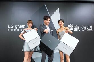 金氏世界紀錄認證世界最輕16吋筆電 LG gram信義登場