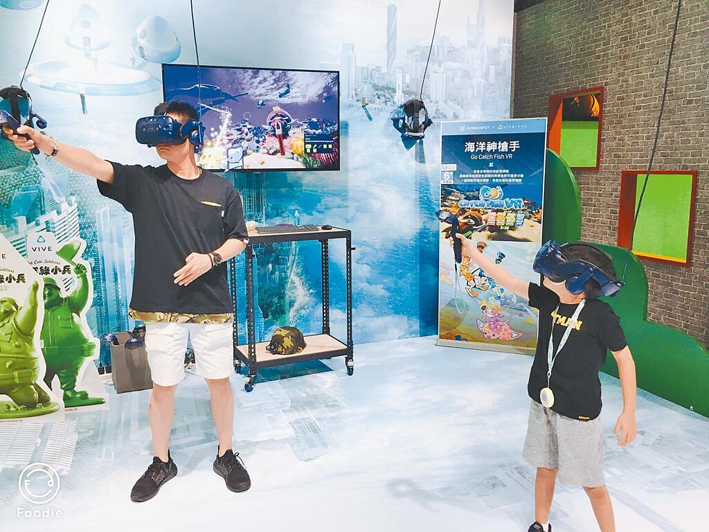 KOSMOSPOT x VIVELAND VR實境樂園，適合一家大小放假來體驗VR遊戲。（HTC提供）