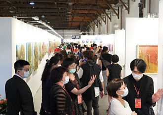 2021「台北新藝術博覽會」５月中旬登場　４月先行預展