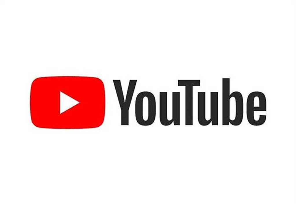Google對YouTube美國收益課稅 華語創作者影響不大。(摘自YouTube)
