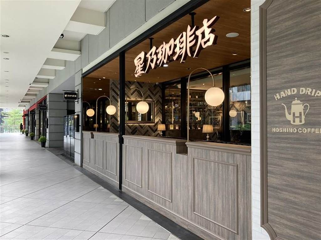 星乃珈琲店（HOSHINO COFFEE）將在信義區開第二家店。（圖／李麗滿）