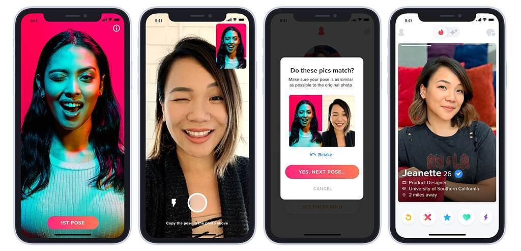 為提供更加安全的交友環境，Tinder 在2020年中正式在台灣推出「照片驗證」功能。(Tinder提供／黃慧雯台北傳真)