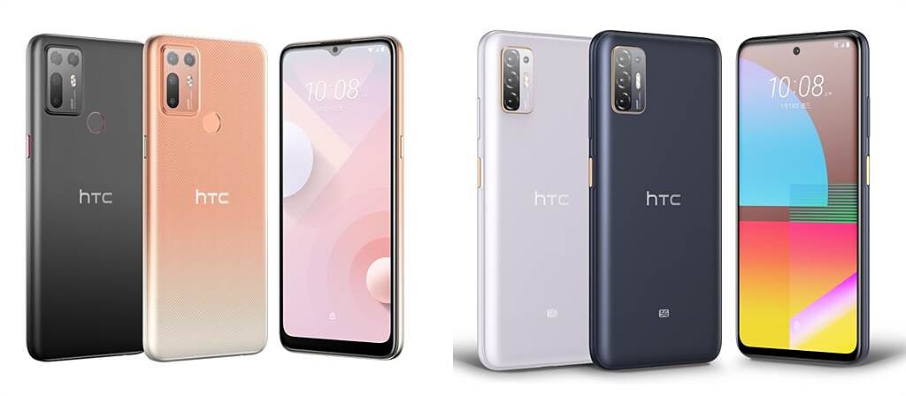 HTC Desire 21 pro 5G (右）與HTC Desire 20+。（HTC提供／黃慧雯台北傳真）