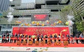 8大快時尚品牌 共同慶祝南紡購物中心A2館開幕