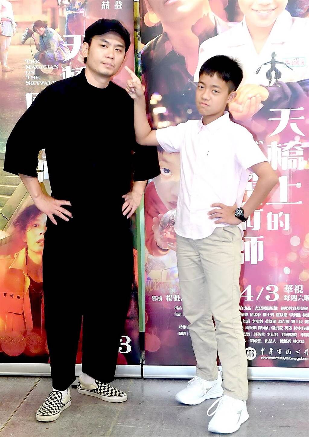 楊大正（左）、李奕樵劇中飾演父子檔。（華視提供）