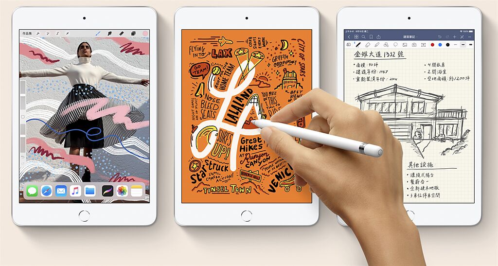 iPad mini 5首度可支援Apple Pencil是其特點之一。（摘自蘋果官網）