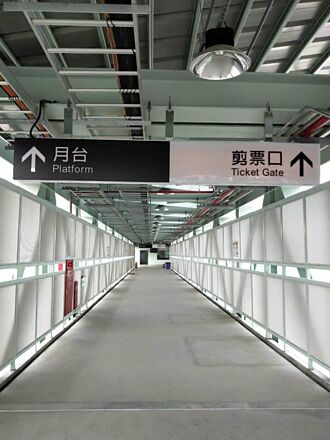 台南火車站臨時後站 明天啟用