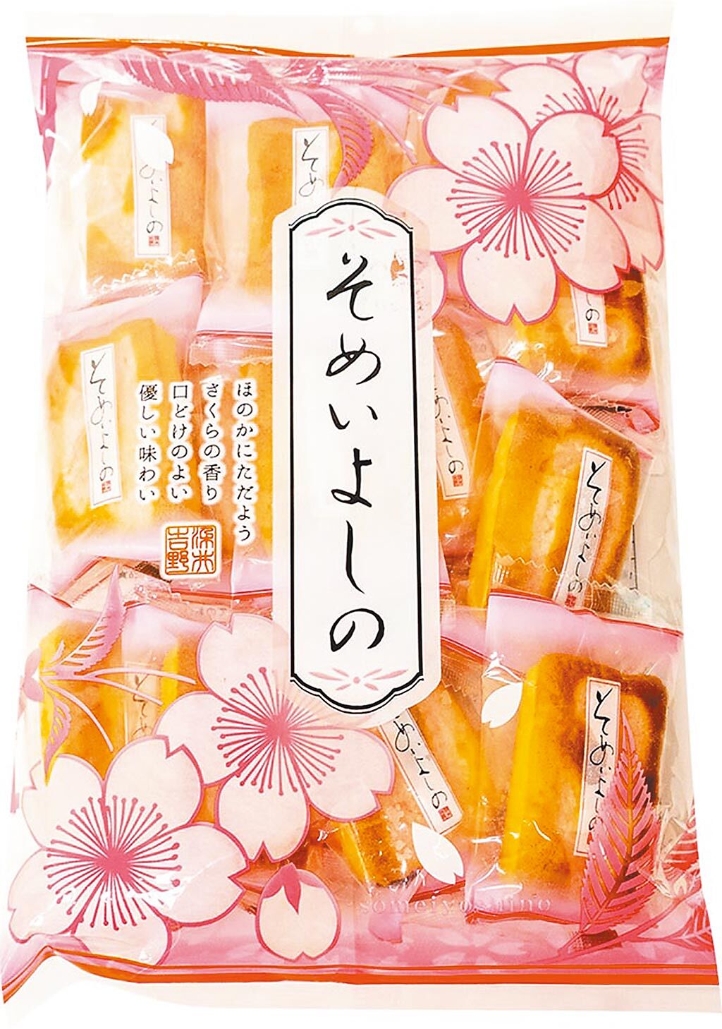 家樂福「四葉草吉野桃山櫻花風味日式糕點」，每包149元。（家樂福提供）