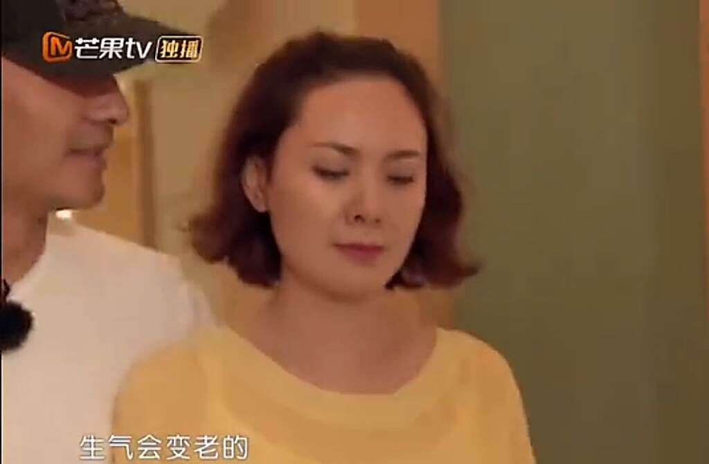 程莉莎在節目中跟郭曉東大吵。（圖／翻攝自秒拍）