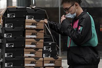 Nike與撒旦鞋公司和解 混人血Air Max 97將全面停售銷毀