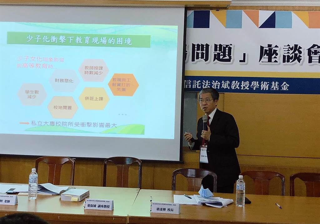 中國科技大學唐彥博校長，建議公私立大學同步減招，資源公平分配。（王雅芬攝影）