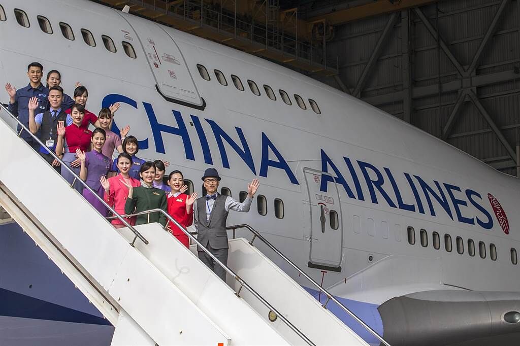 中華航空舉行「Farewell my Queen 747女王想見你」歡送盛典，全台最後的747-400客機將走入歷史。（華航提供）