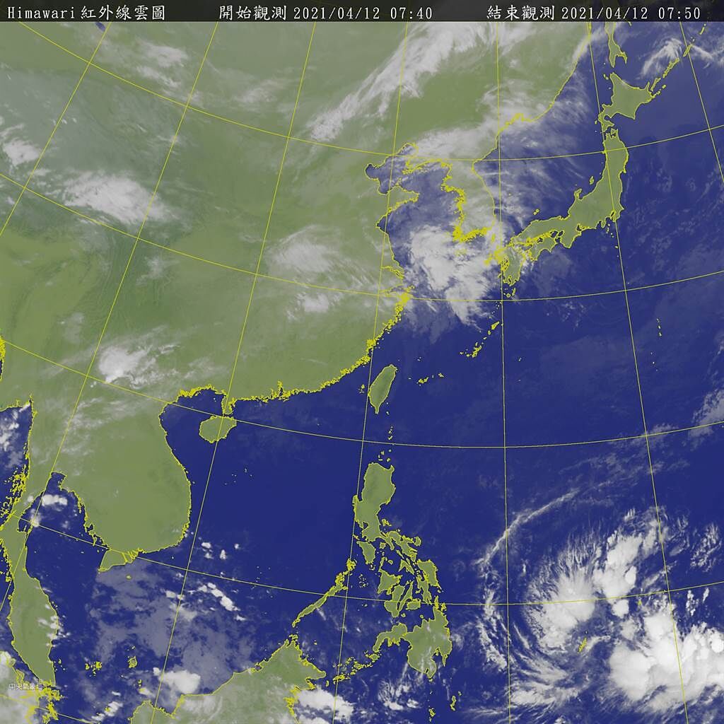 關島南方海面、菲律賓東方外海的熱帶雲簇緩慢發展中，最快周三成颱。(氣象局)
