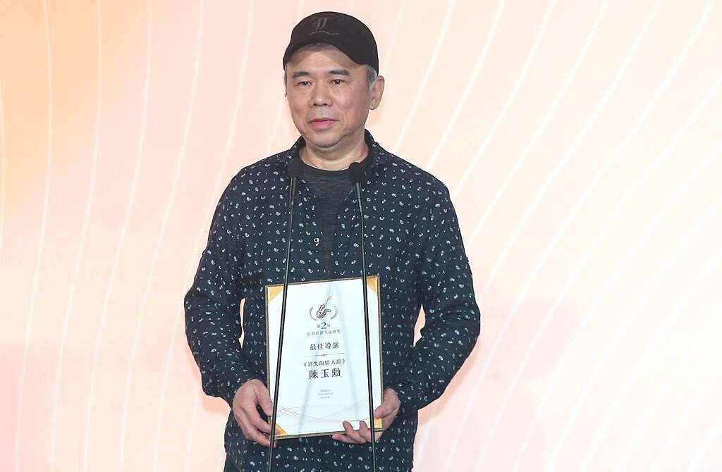 陳玉勳執導的《消失的情人節》，在金馬獎風光拿下5項大獎。（圖／中時資料照）