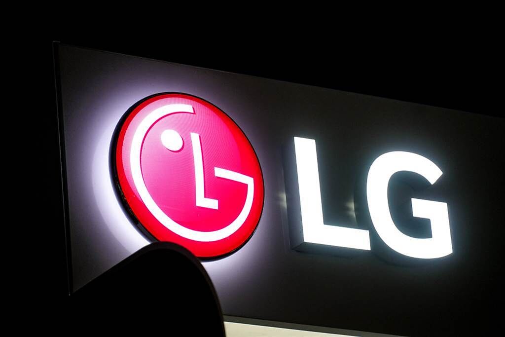 韓國電子大廠LG已正式宣佈退出手機市場。（示意圖／shutterstock）