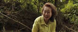 尹汝貞對祖母60年愧疚演《夢想之地》 陳淑芳看了也落淚
