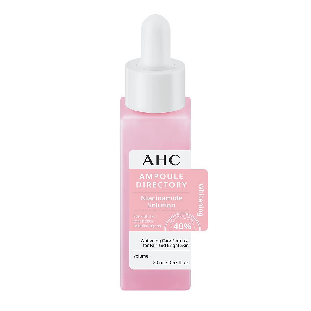 AHC 40%複合菸鹼醯胺黑色素淨膚精華20ml，880元。（AHC提供）