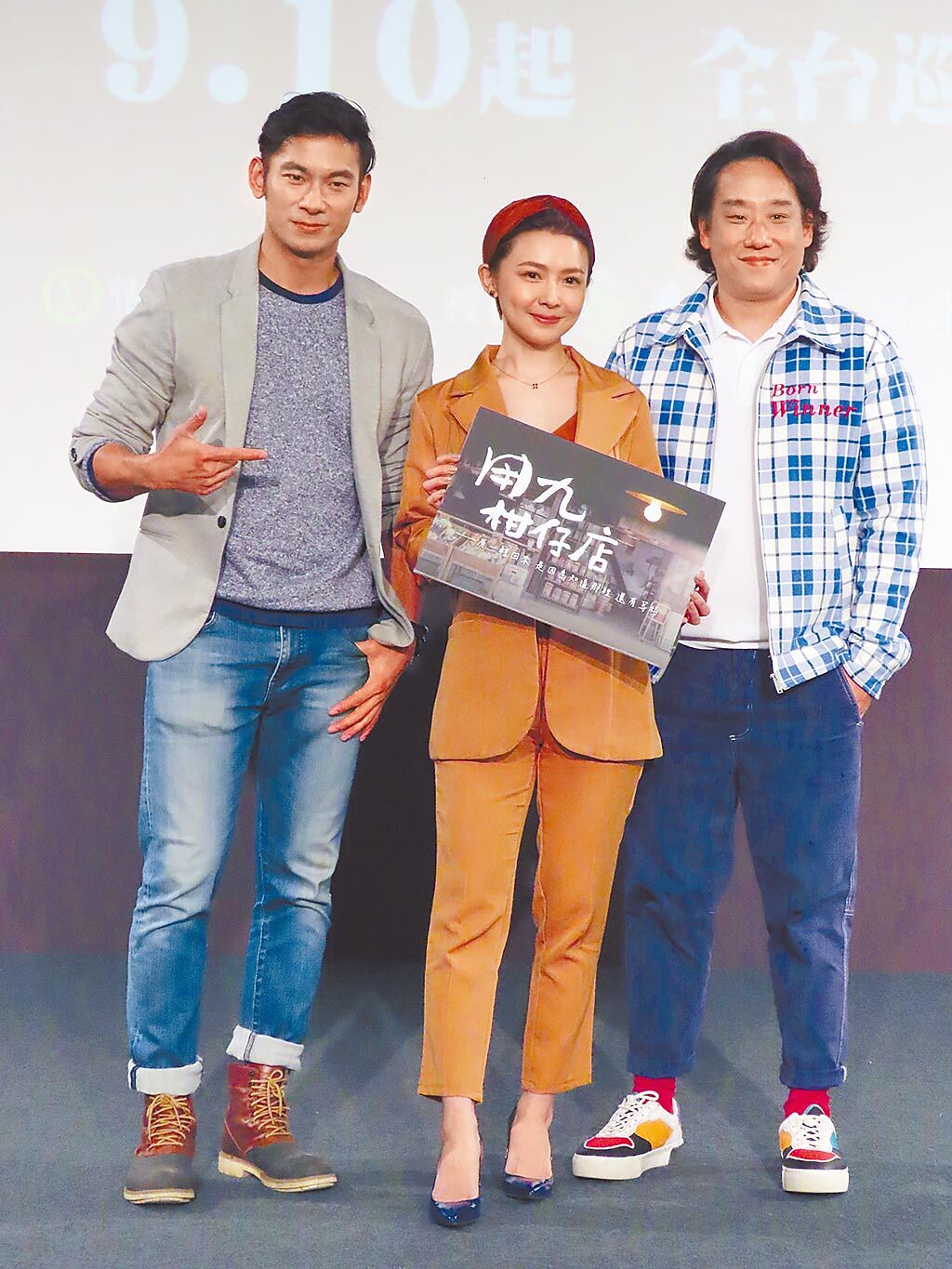 阿龐（右起）、吳婉君、亮哲昨出席舞台劇《用九柑仔店》記者會。（怡佳娛樂提供）