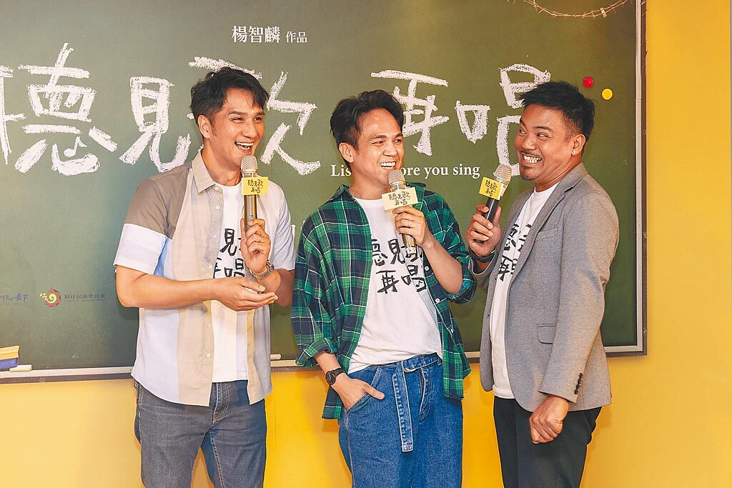 馬志翔（左起）、徐詣帆、撒基努日前搞笑組成男團「USB」。（華納兄弟提供）