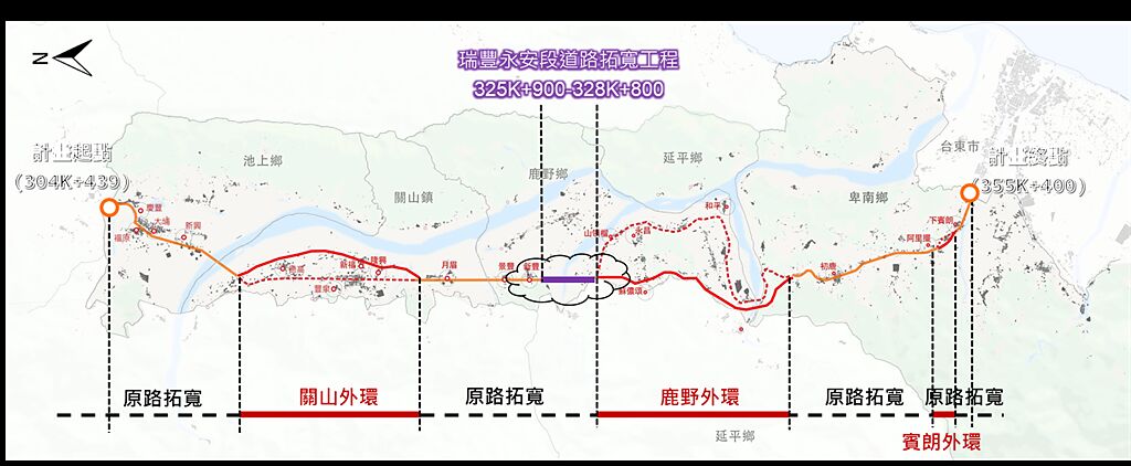 台9線花東縱谷公路安全景觀大道計畫（台東段）路線位置示意圖(公路總局提供)