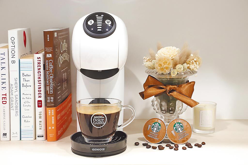 Yahoo奇摩超級商城的雀巢多趣酷思膠囊咖啡機GENIO S，原價4980元，30日前特價2588元。（雀巢提供）