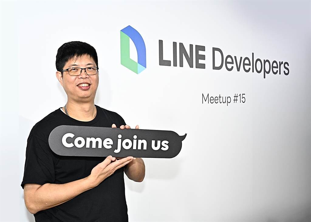 LINE台灣技術長陳鴻嘉歡迎優秀人才加入LINE研發工程團隊。(LINE提供／黃慧雯台北傳真)
