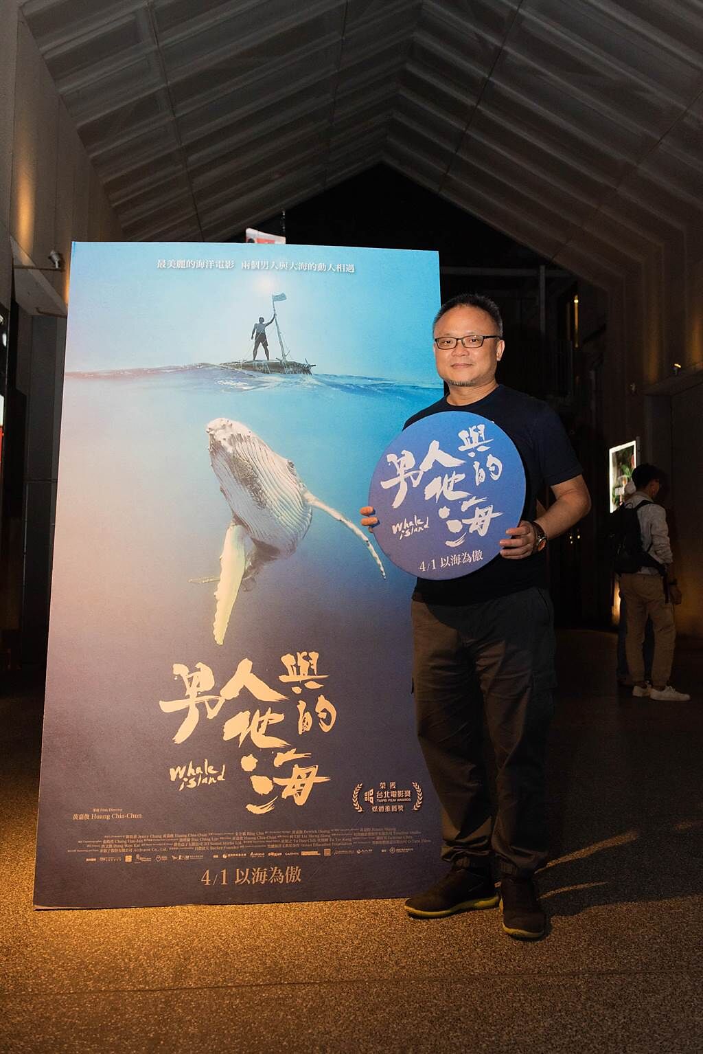 《男人與他的海》導演黃嘉俊感嘆台灣是海島之國，很多人卻不熟悉海洋。（綠色和平提供）